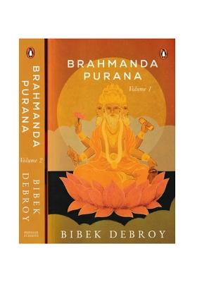 Brahmanda Purana (Set Of 2 Volumes)