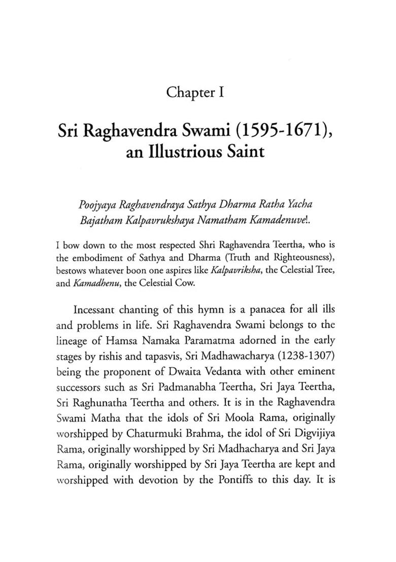Appannacharya: An Ardent Disciple Of Sri Raghavendra Swami - Indya