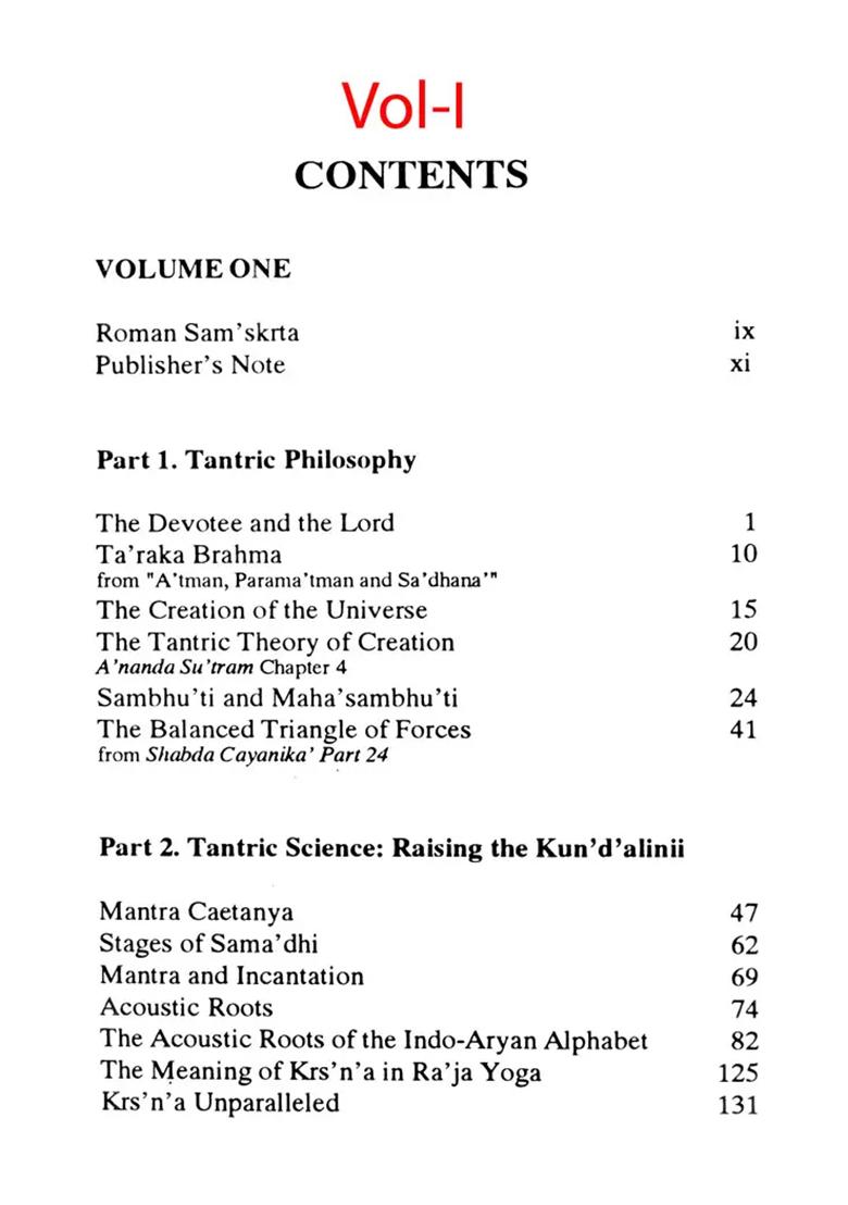 Discourses On Tantra (Set Of 2 Volumes) - Indya