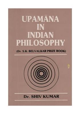 Upamana In Indian Philosophy (An Old And Rare Book)