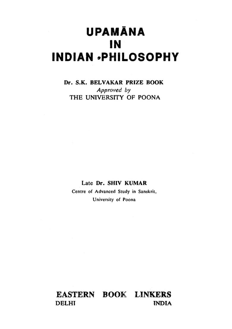 Upamana In Indian Philosophy (An Old And Rare Book) - Indya