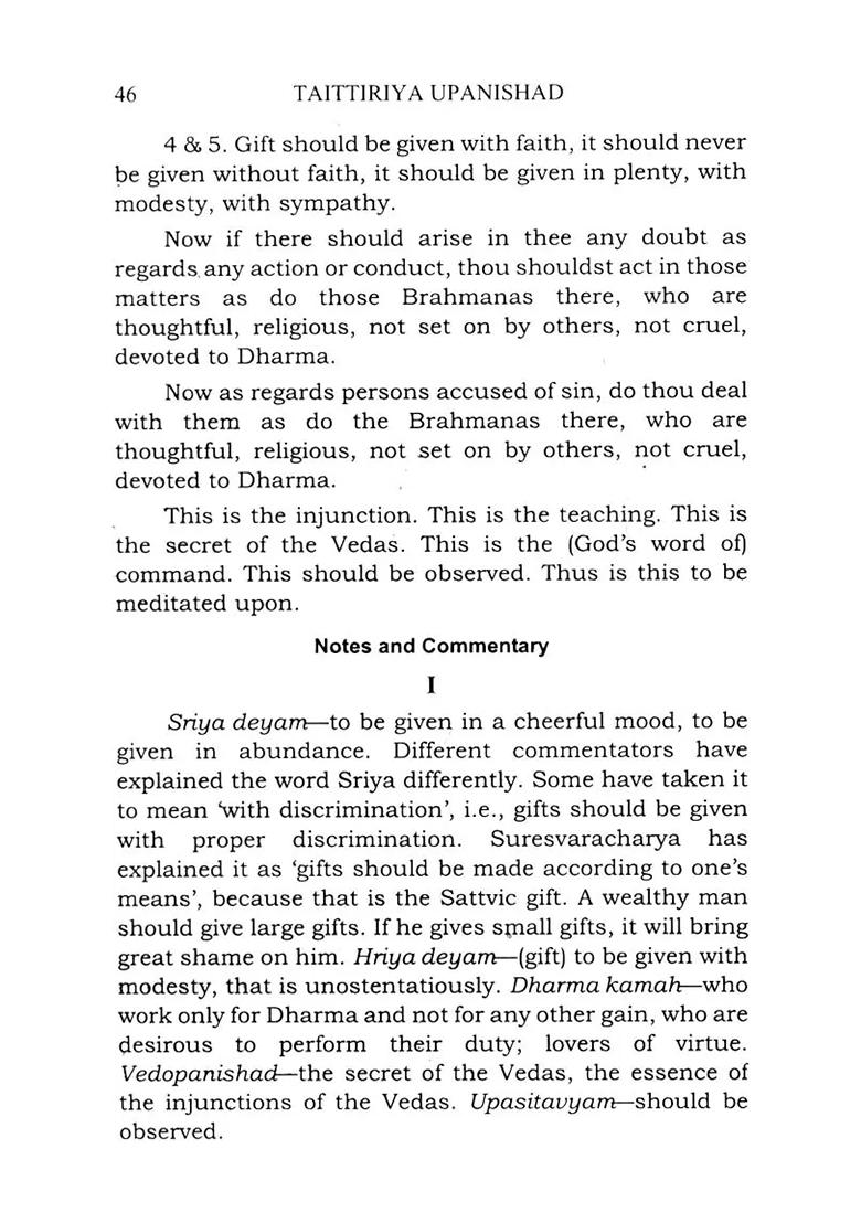 Taittiriya Upanishad: Commentary By Swami Sivananda - Indya