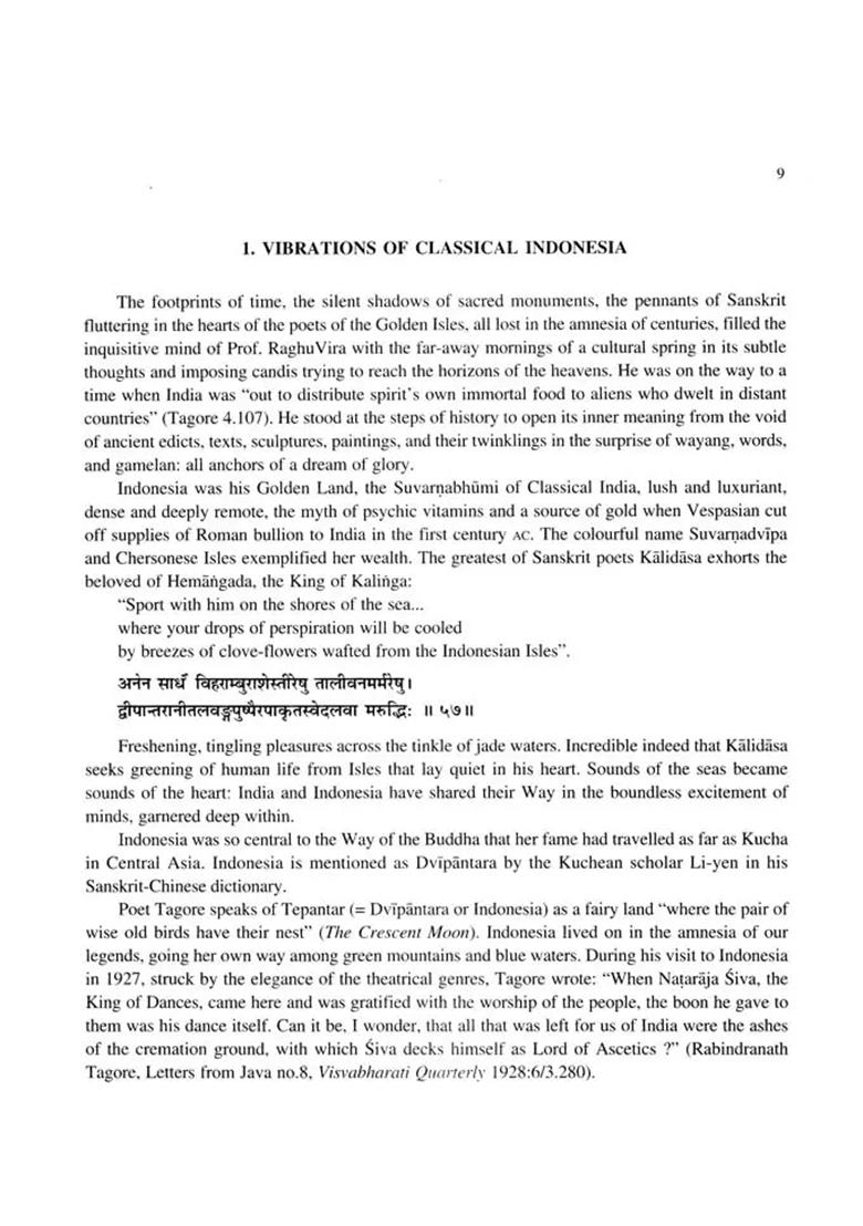 Lord Siva And Buddha (In The Golden Isles In Search Of Classical Indonesia) - Indya