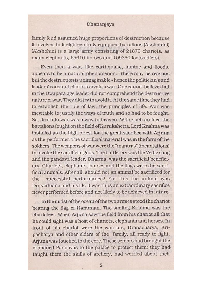 Dhananjaya By Adya Ramachar: Life Story Of Shri Jayatirtha Swamiji Of Malkhed (An Old Book) - Indya