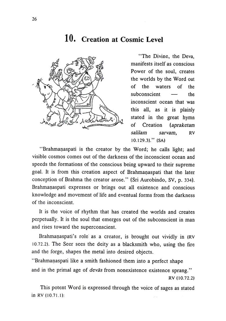 Ganapati Brahmanaspati And Kumara (Mantras From Rig Veda, Yajur Veda And Upanishdas) (Sanskrit Text With Transliteration And English Translation) - Indya