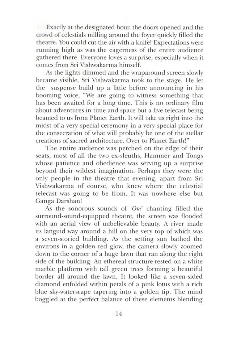 Descent Of The Divine A Disciple