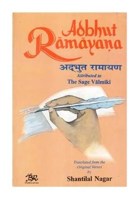 Adbhut Ramayana (Attributed To The Sage Valmiki) An Old And Rare Book