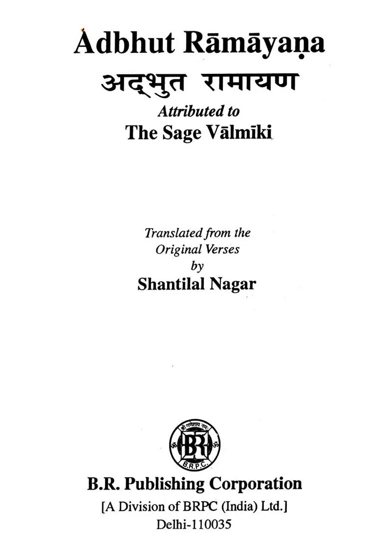 Adbhut Ramayana (Attributed To The Sage Valmiki) An Old And Rare Book - Indya