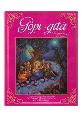 Gopi-Gita (Illustrated): The Gopis Song Of Separation