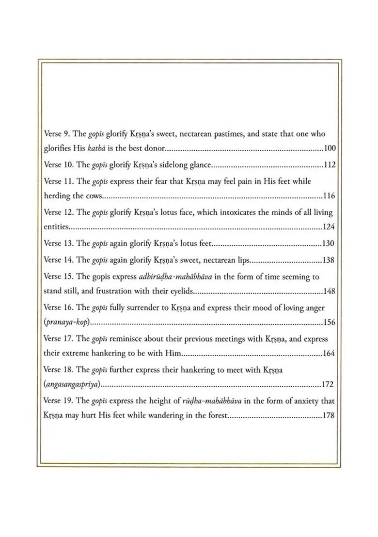 Gopi-Gita (Illustrated): The Gopis Song Of Separation - Indya