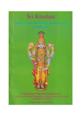 Sri Krushna-The Supreme Personality Of Godhead (An Old And Rare Book)