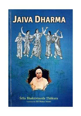 Jaiva Dharma