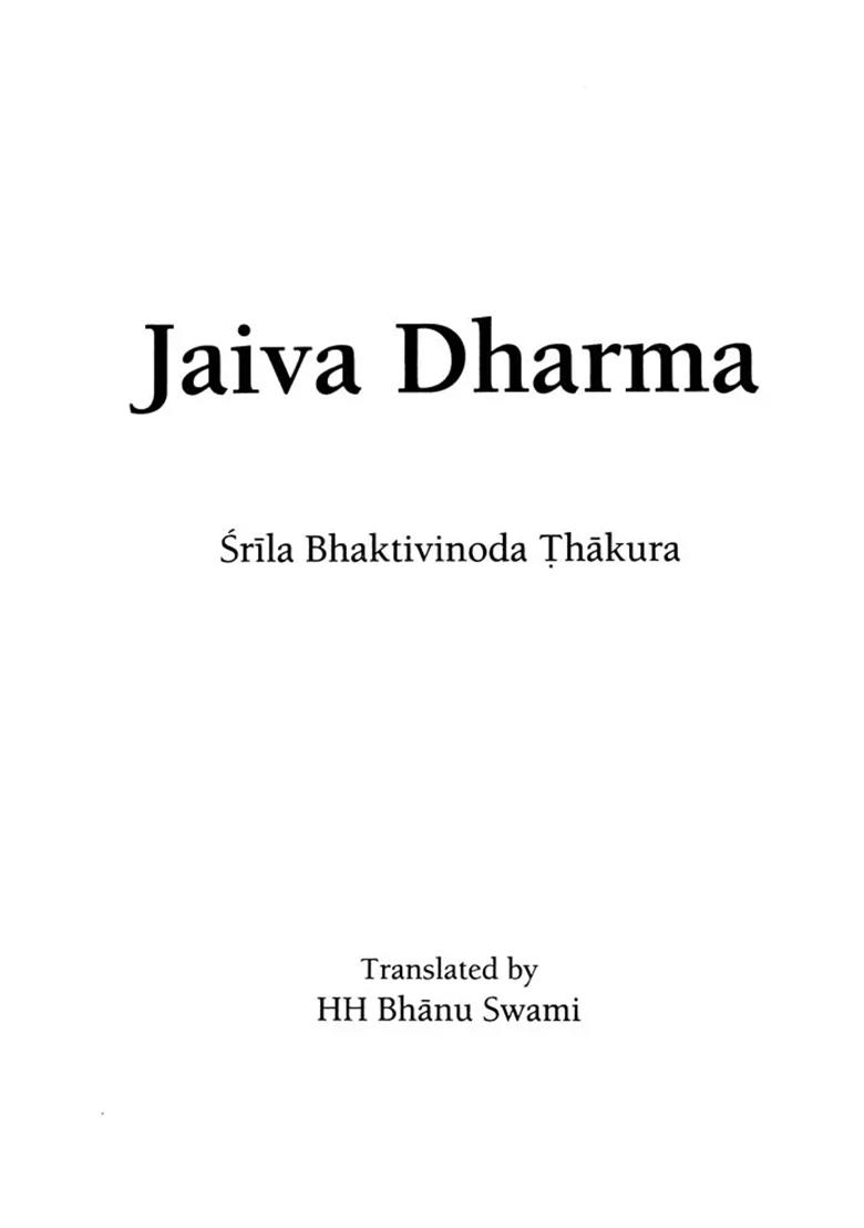 Jaiva Dharma - Indya
