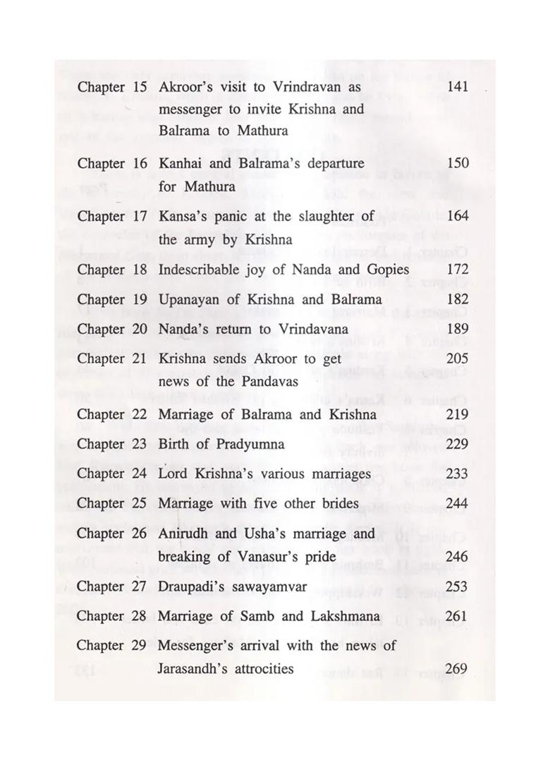 Sri Krishna Charitam - Indya
