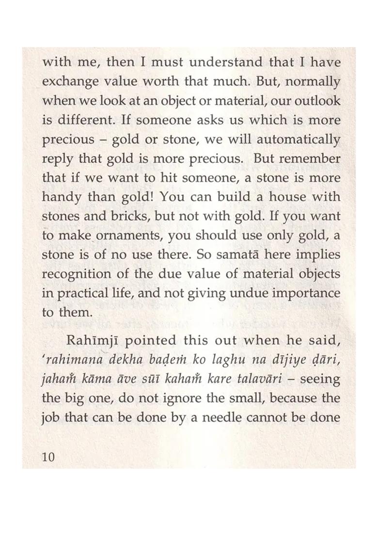 Geeta In Daily Life - Indya