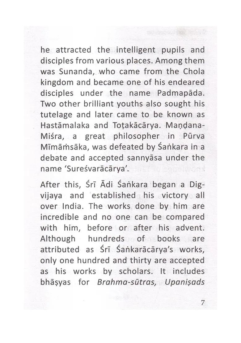 Sri Adi Sankaracarya - Indya