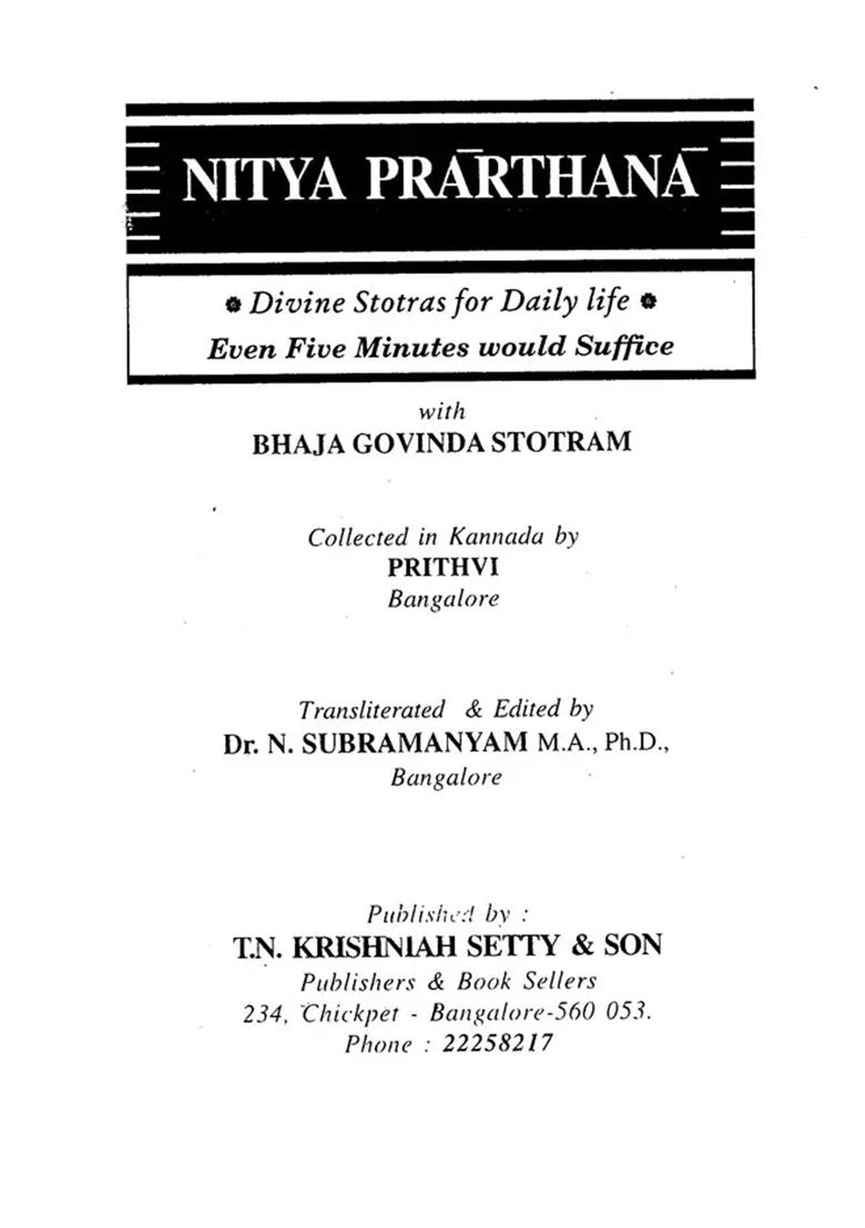 Nitya Prarthana- Divine Stotras For Daily Life Even Five Minutes Would Suffice With Bhaja Govinda Stotram - Indya