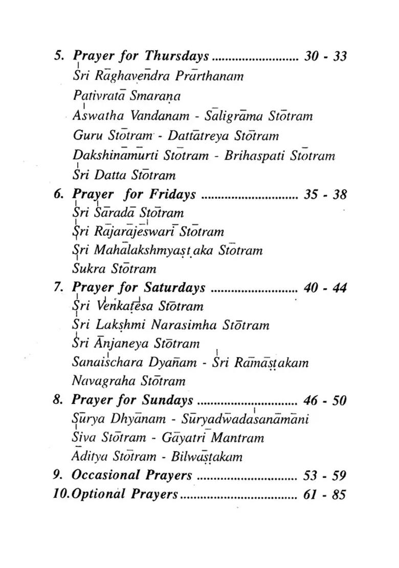 Nitya Prarthana- Divine Stotras For Daily Life Even Five Minutes Would Suffice With Bhaja Govinda Stotram - Indya