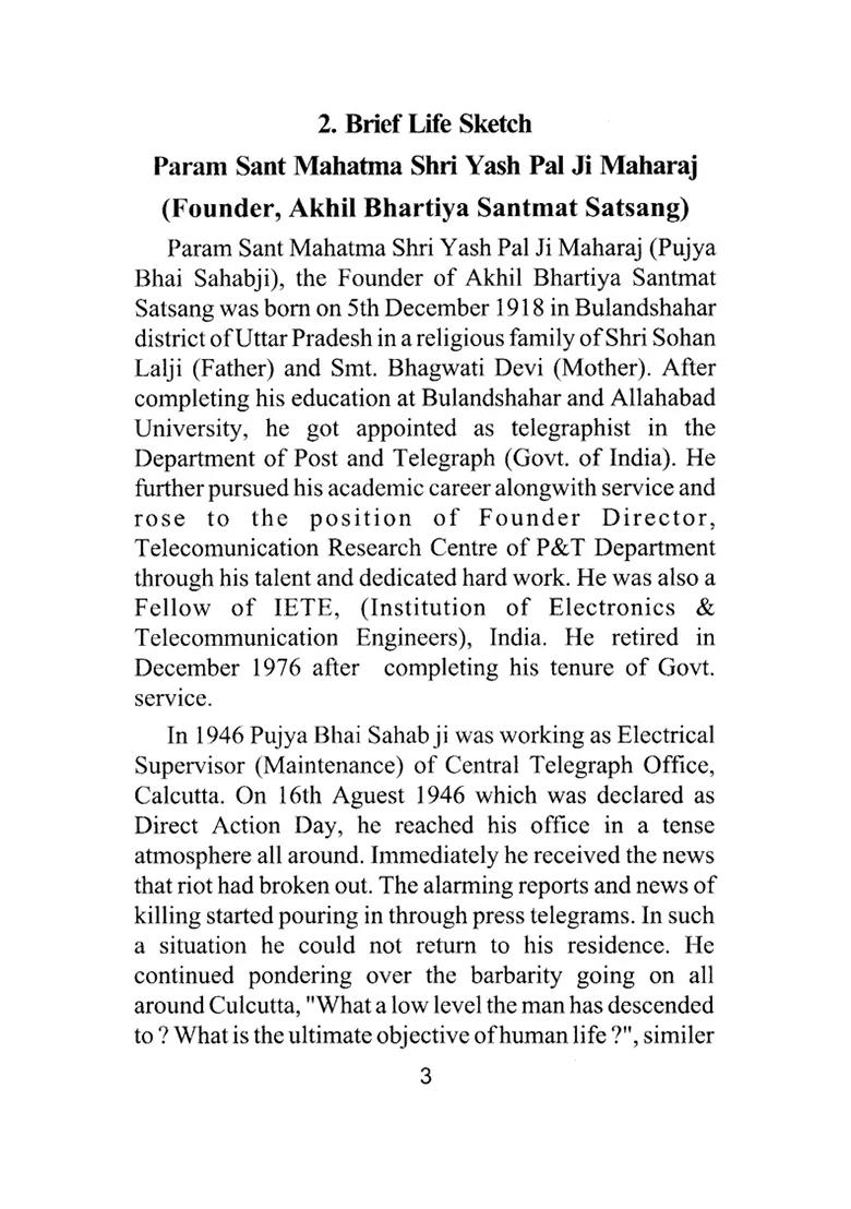 Methods Of Concentration & Meditation - Indya