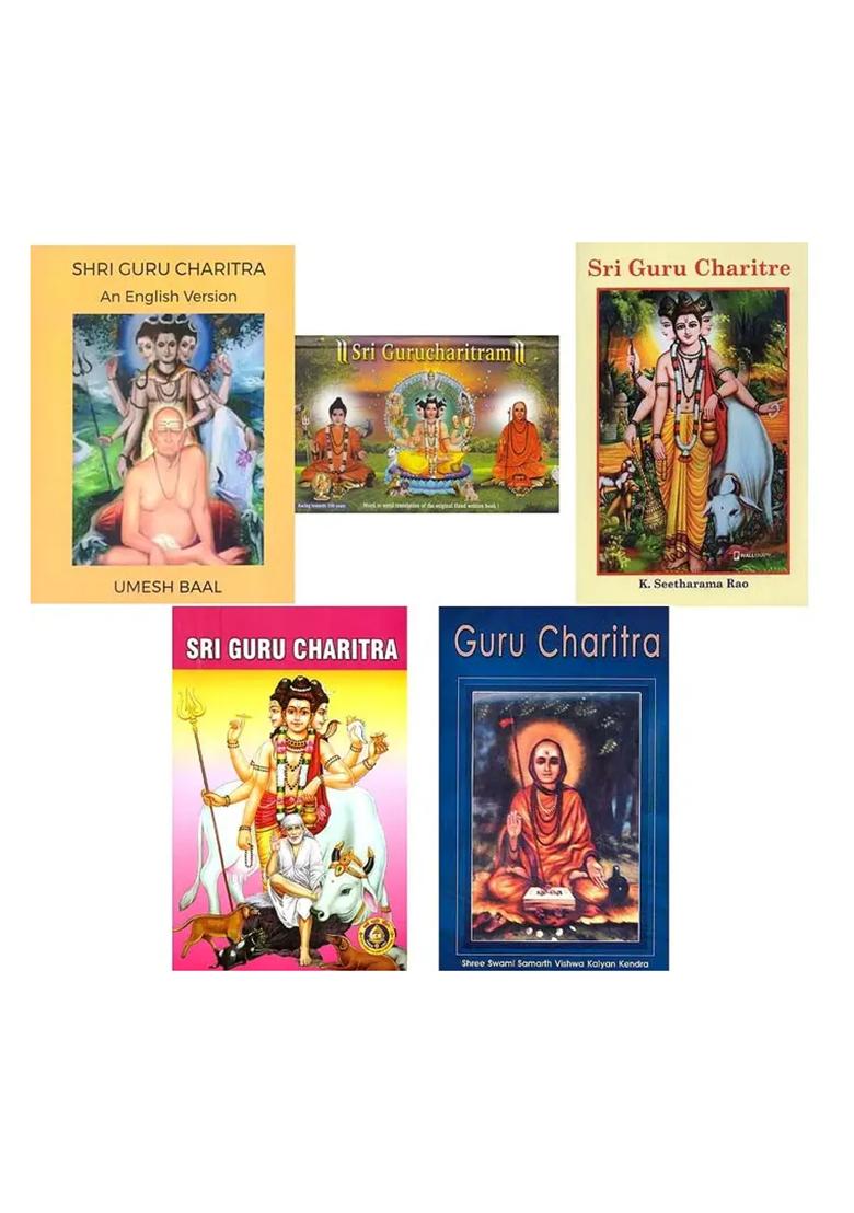 Sri Guru Charitra (Set Of 5 Books) - Indya