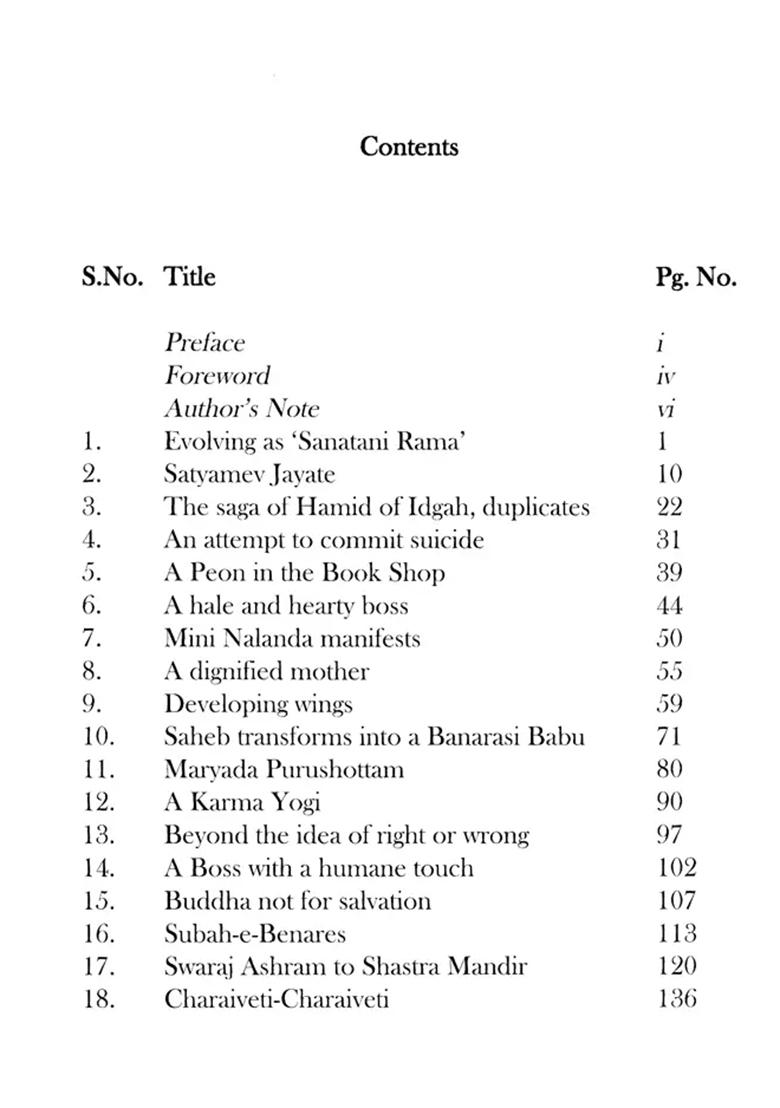 Sanatani Rama (Pilgrims Book House Was Burning Rama Was Smiling) - Indya