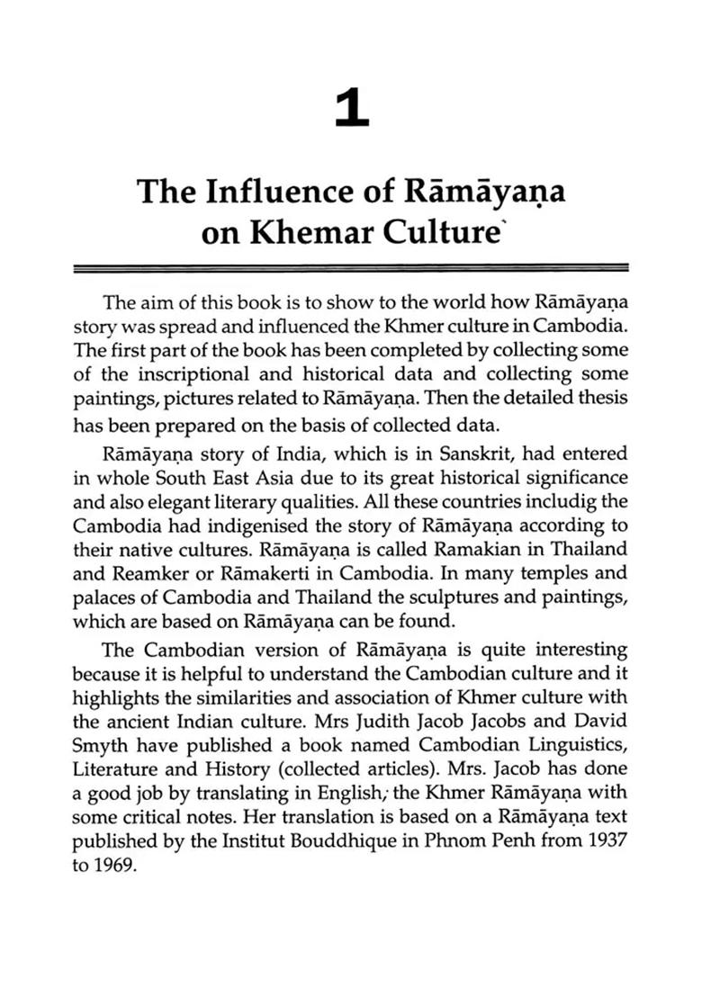Ramayana In Cambodian Sanskrit Inscriptions, Sculptures, Ramleela & Paintings (An Exploration Of A Forgotten Glory Of Ramayana In Cambodia) - Indya