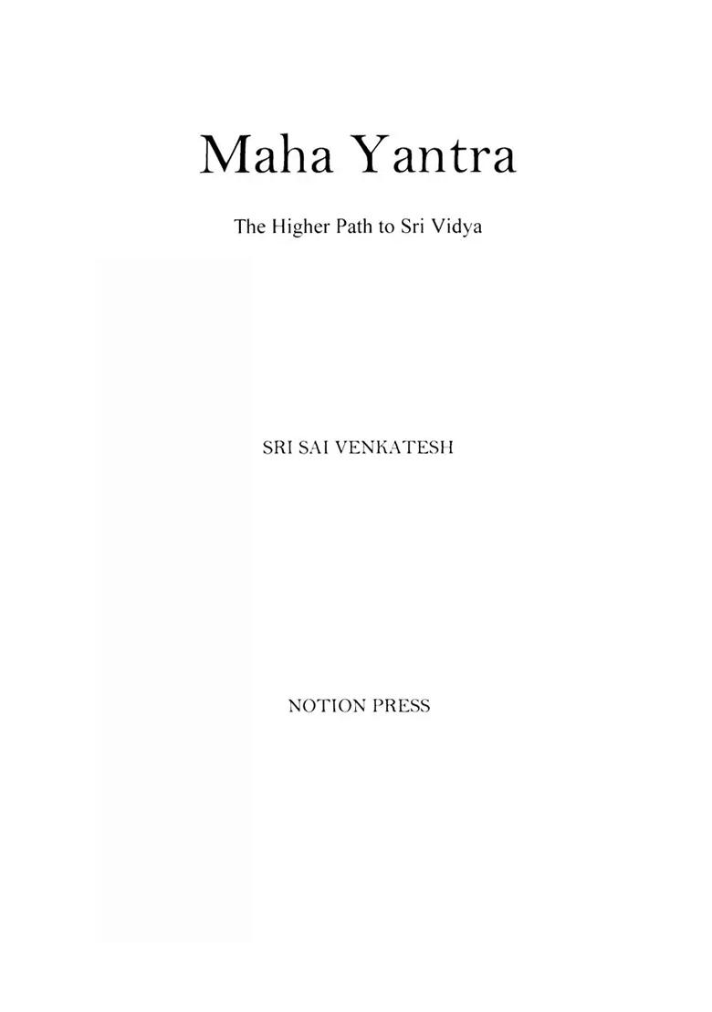 Maha Yantra- The Higher Path To Sri Vidya - Indya