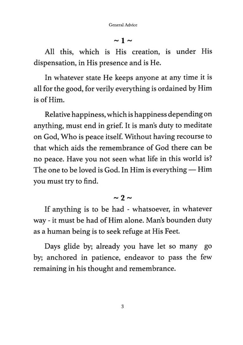 Matri Vani- Precious Pearls Of Wisdom Emanating From Shree Ma As 