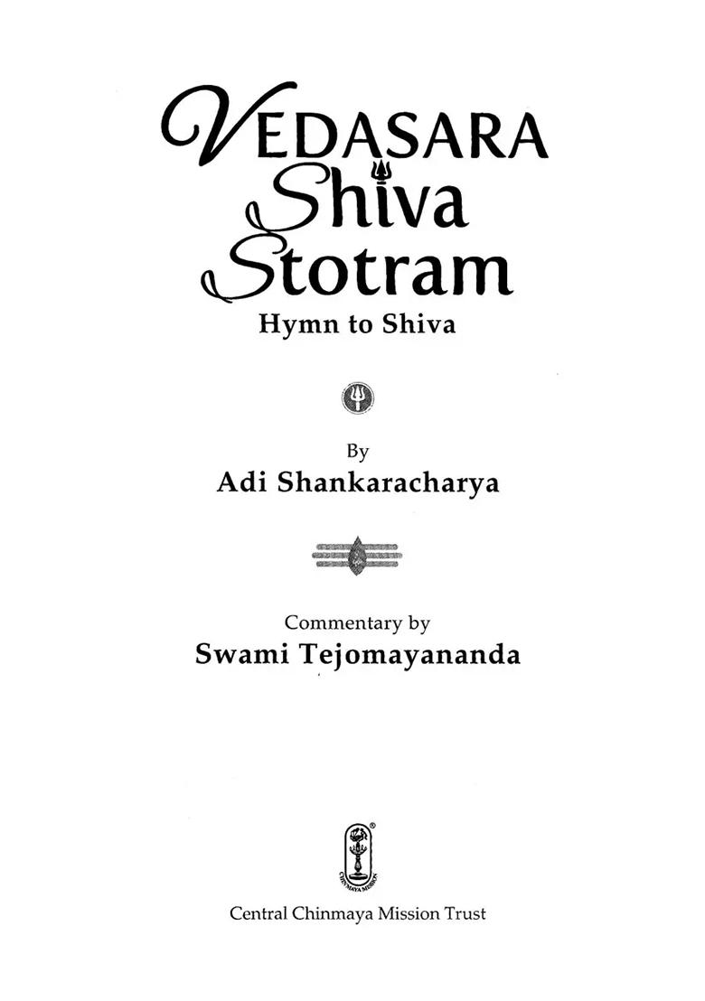 Vedasara Shiva Stotram (Hymn To Shiva) - Indya
