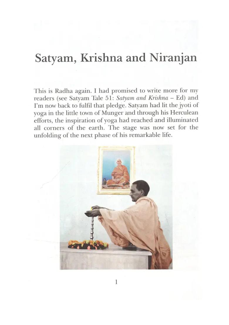 Satyam, Krishna And Niranjan- A Truly Extraordinary Trinity - Indya