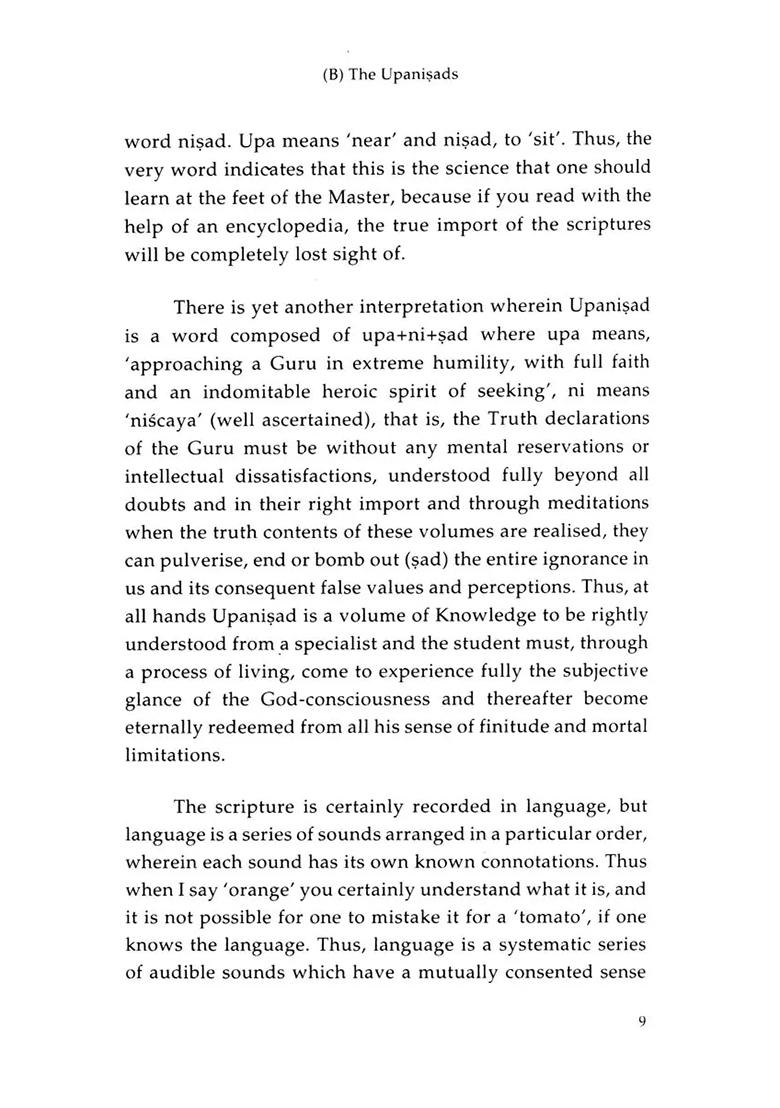 Prashnopanishad (Six Disciples - Six Questions One Truth) - Indya