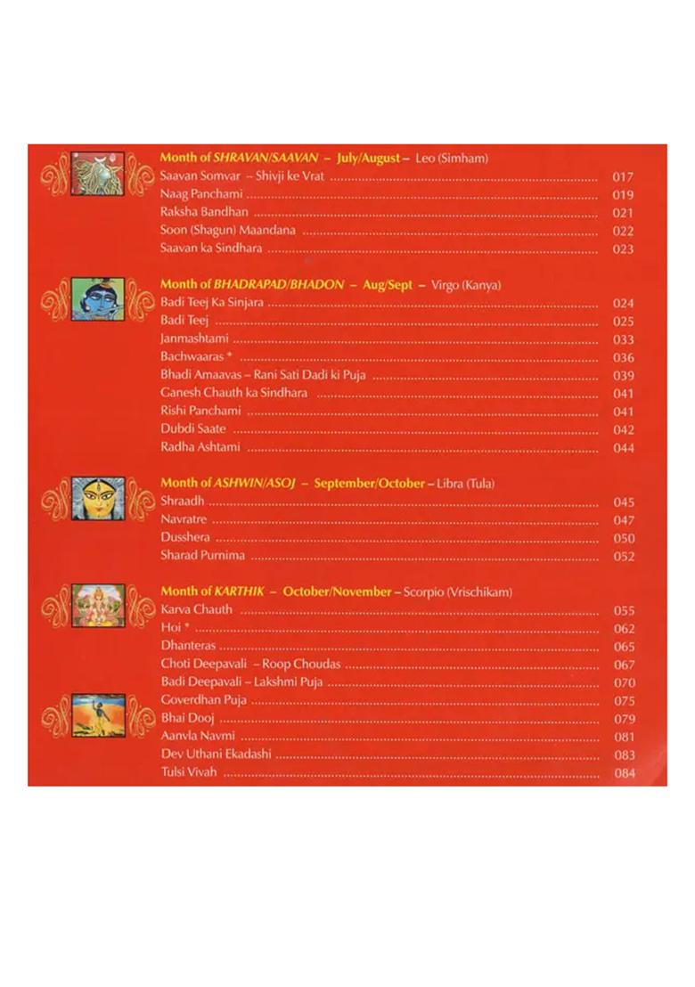 Our Festivals Our Traditions (Two Sided Book) - Indya