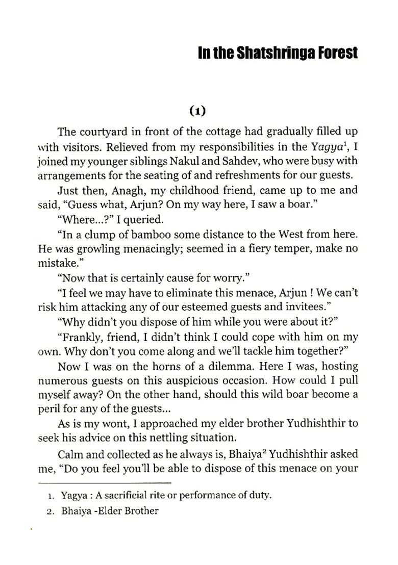 Dhananjaya- A Novel By Pratap Narayan Singh - Indya