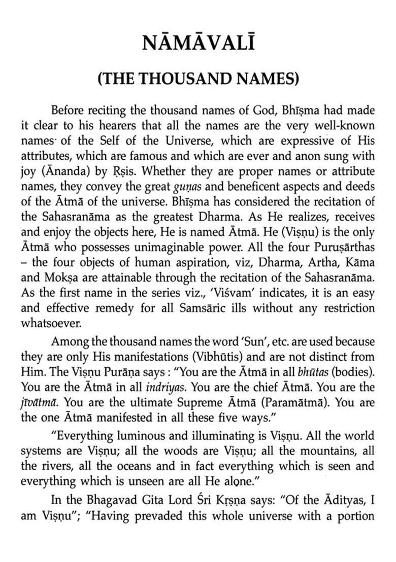 Sri Visnu Sahasranama With Your Friends - Indya