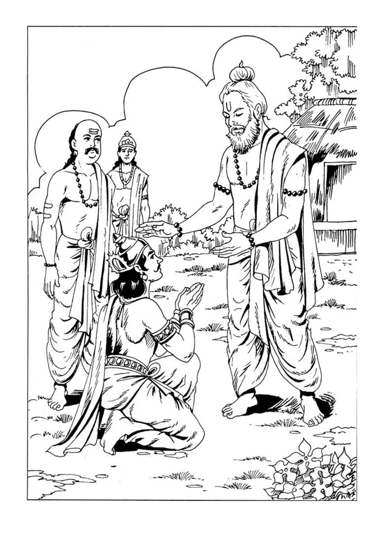 Stories From Vedas - Ancient Legends Reflecting Sublime Values Of Life In Easy Language - Indya