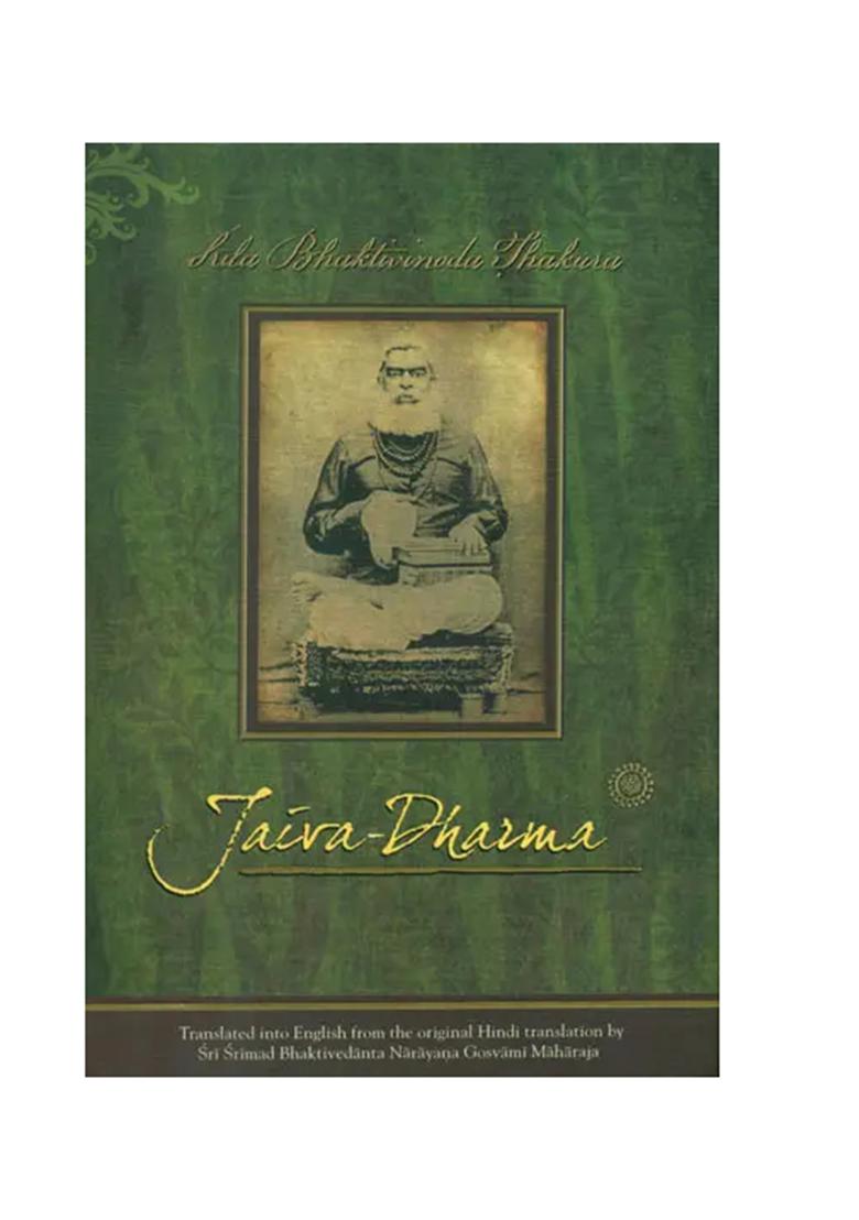 Jaiva Dharma - Indya