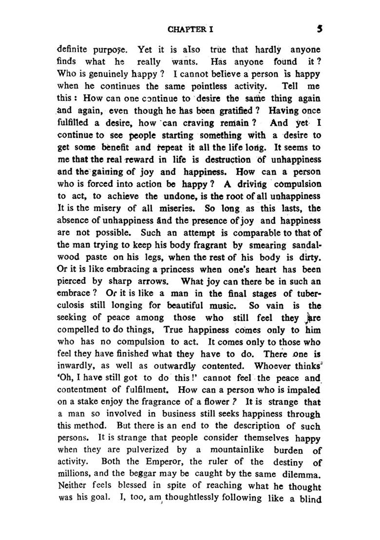 Tripura-Rahasya (Jnankhanda) - Indya