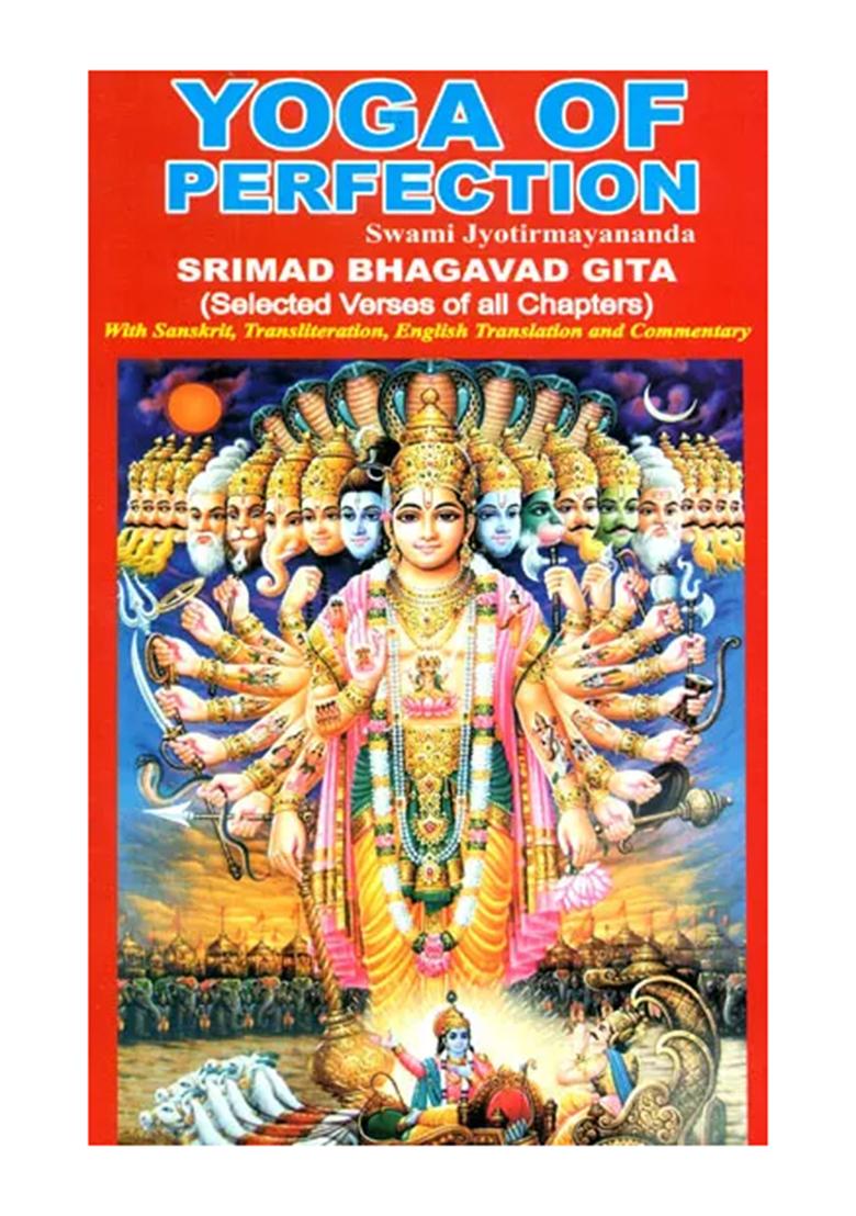 Yoga Of Perfection (Srimad Bhagavad Gita) - An Old Book - Indya