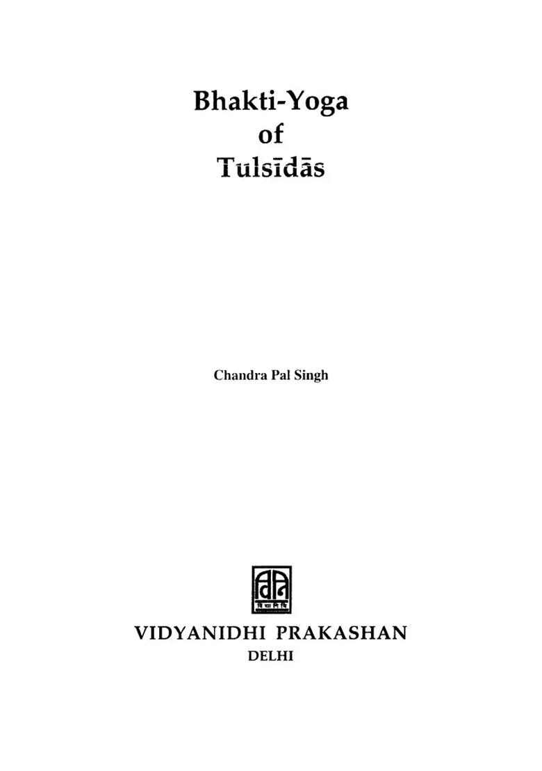 Bhakti-Yoga Of Tulsidasa - Indya