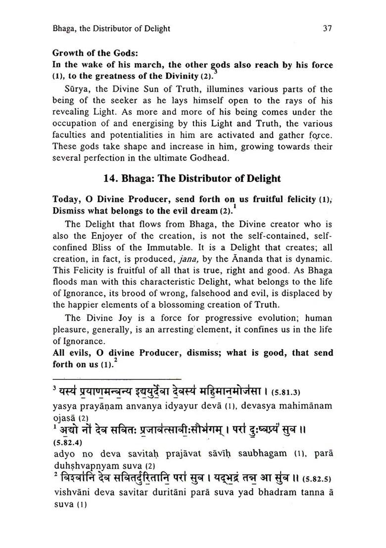 Essentials Of Rig Veda (Sanskrit Text With Transliteration And English Translation) - Indya