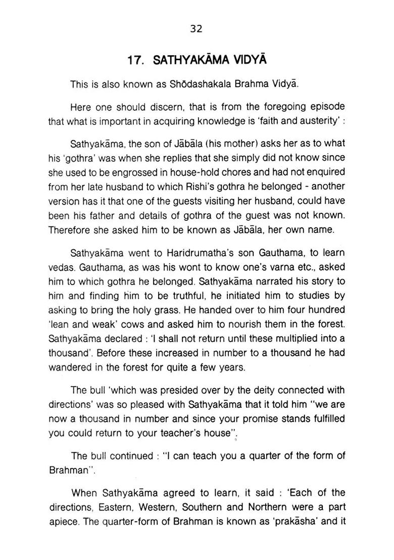 An Introduction To 32 Brahma Vidyas (Secret Doctrines) - Indya