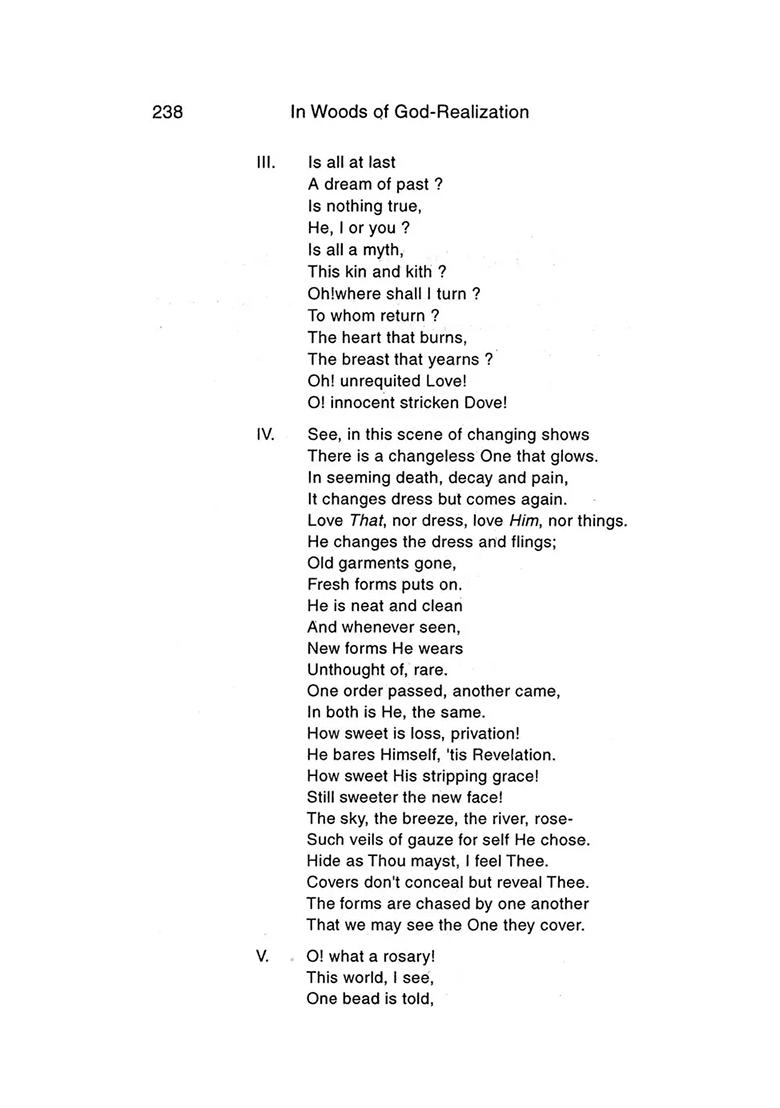 Aids To Realization (A Collection Of Rama