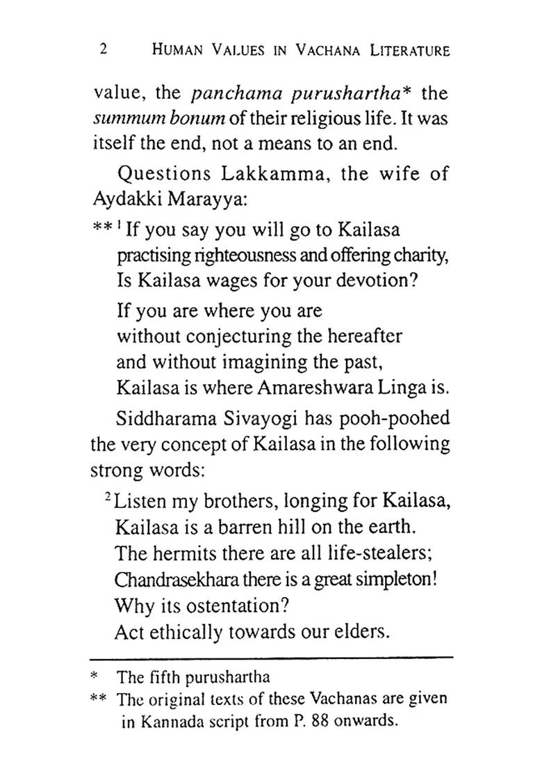 Human Values In Vachana Literature (An Old And Rare Book) - Indya