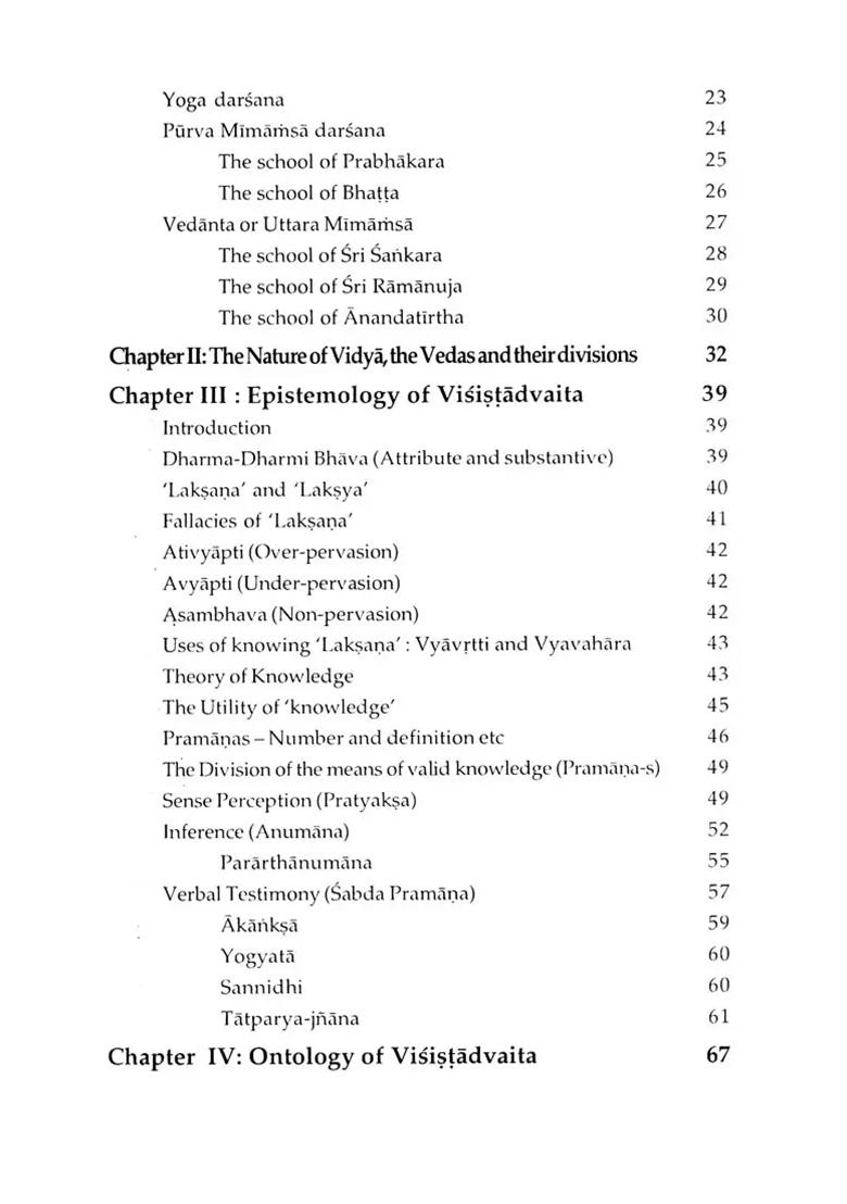 Fundamentals Of Visistadvaita- A Comprehensive Guide To All Aspects Of The Philosophy Of Visistadvaita - Indya