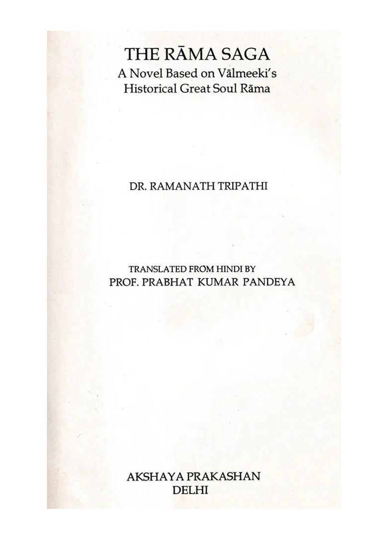 The Rama Saga - Indya