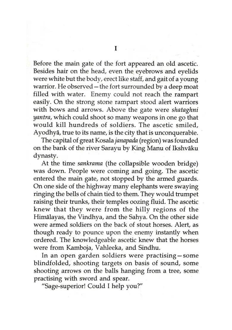 The Rama Saga - Indya