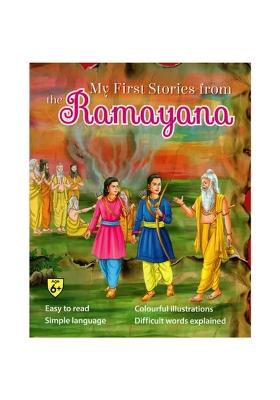 My First Stories From The Ramayana
