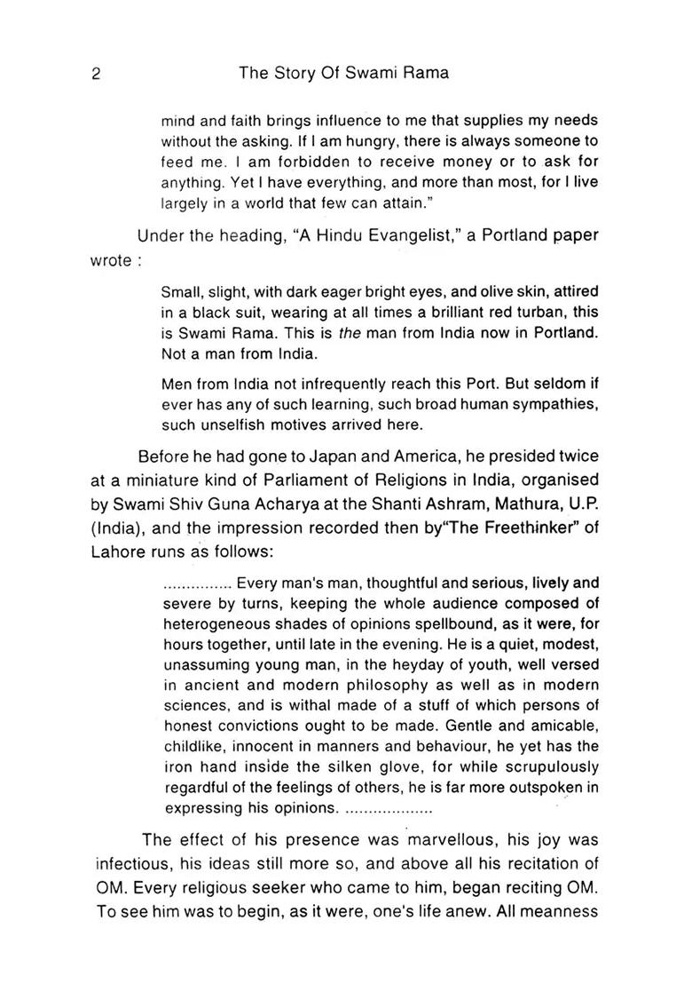 The Story Of Swami Rama (The Poet Monk Of India) - Indya