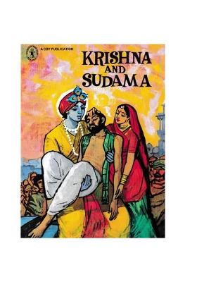 Krishna And Sudama
