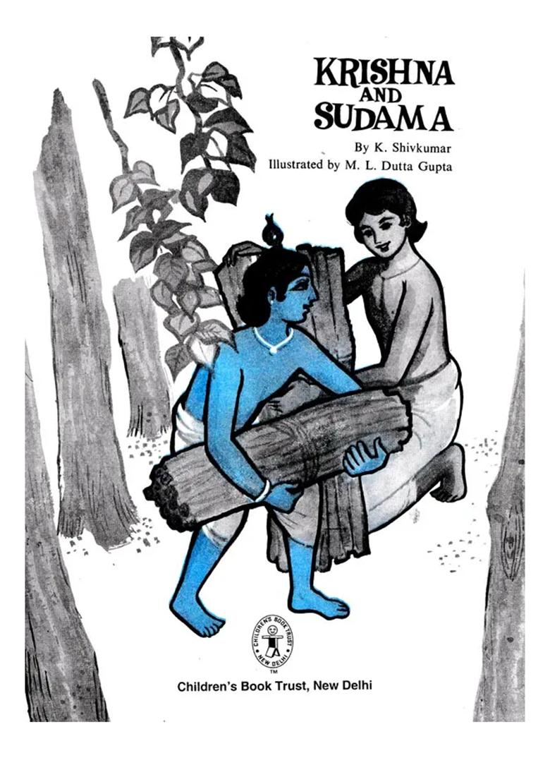 Krishna And Sudama - Indya